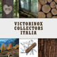 Victorinox - Huntsman Wood - Victorinox Collectors Italia 2021